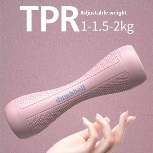 Adjustable Weight Dumbbells