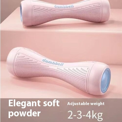 Adjustable Weight Dumbbells