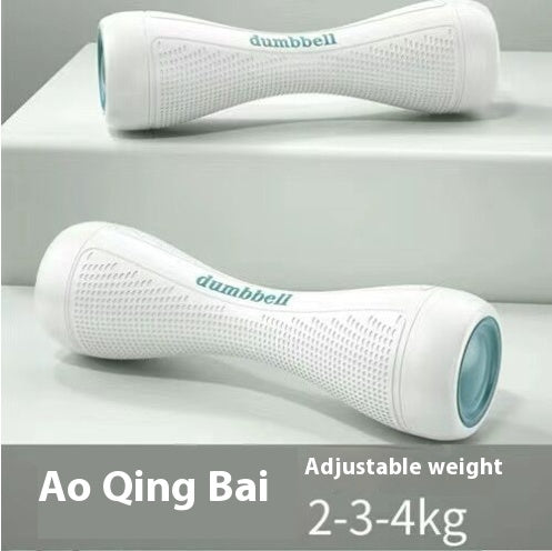 Adjustable Weight Dumbbells