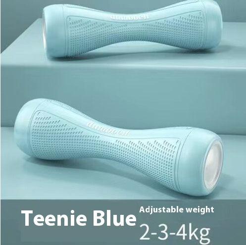 Adjustable Weight Dumbbells